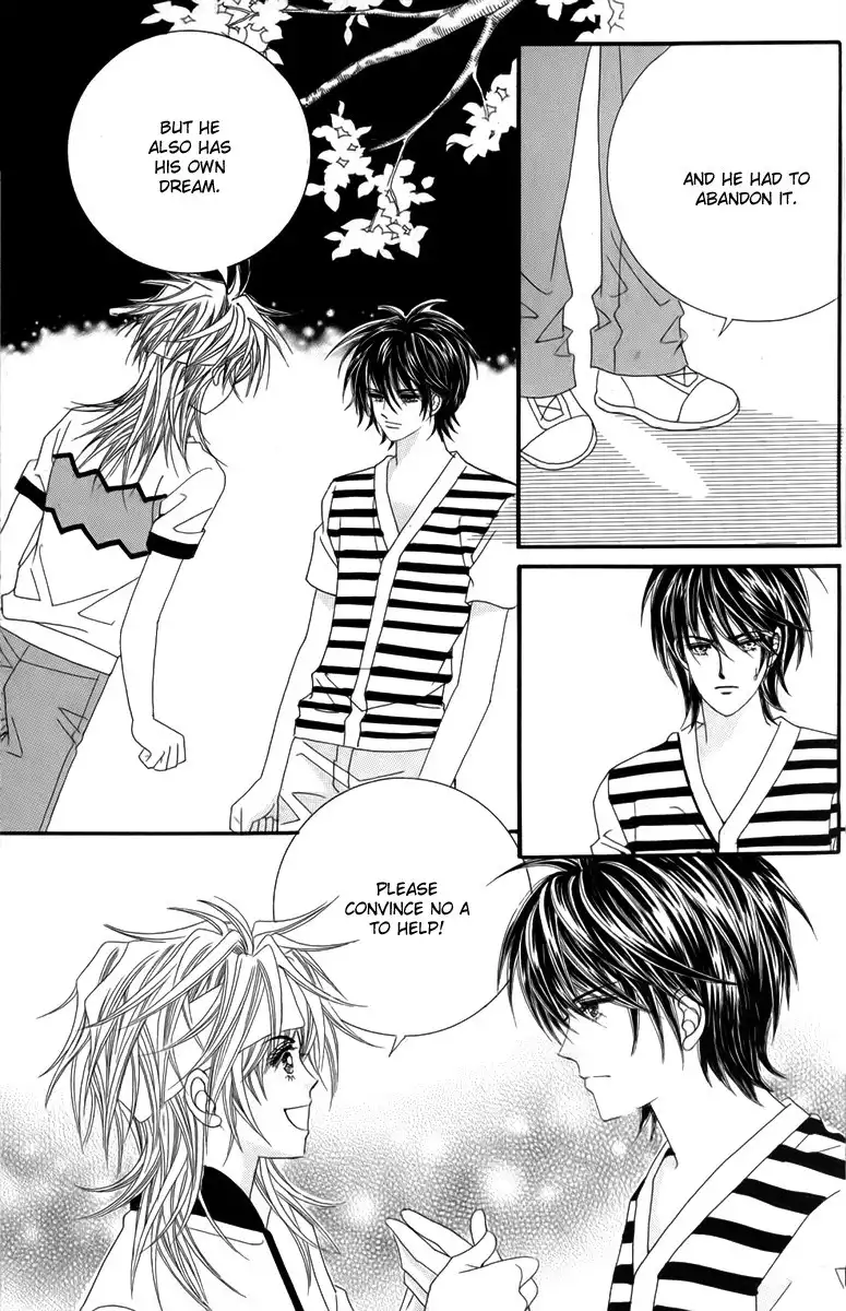 Nice Guy Syndrome Chapter 31 13